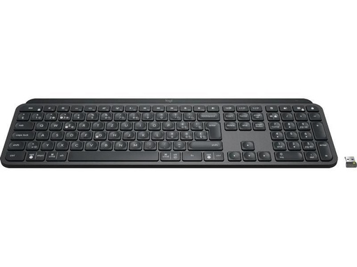 [1358856] Logitech Clavier Mx Keys for Business